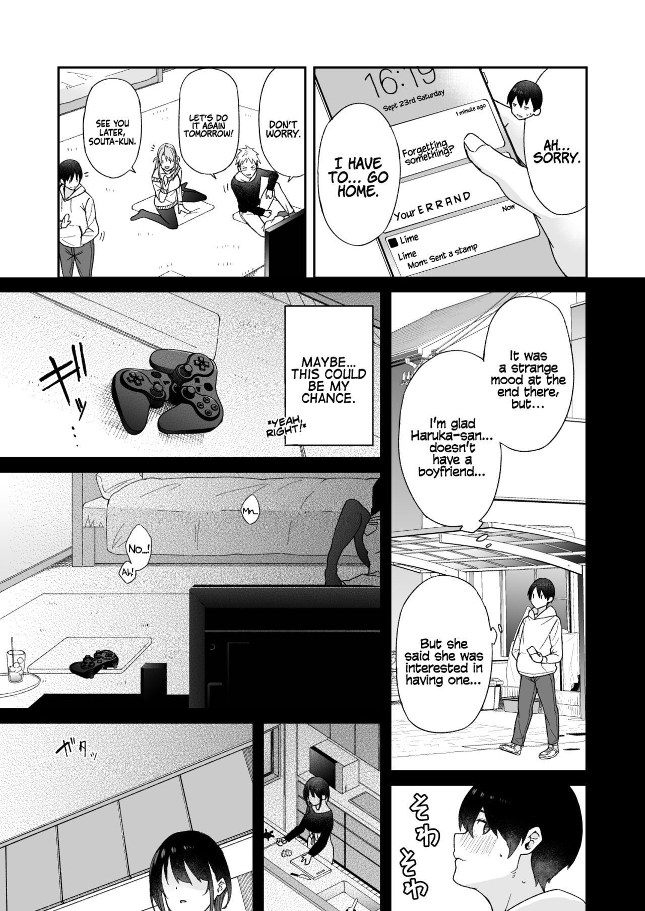 Osananajimi no Onee-san ga Netorareta node, Boku wa Anata no Imouto to Sex shite mo Ii desu ka? | Because my Older Childhood Friend was Taken Away from Me, is it Ok for Me to Have Sex with Her Little Sister? page 8 full