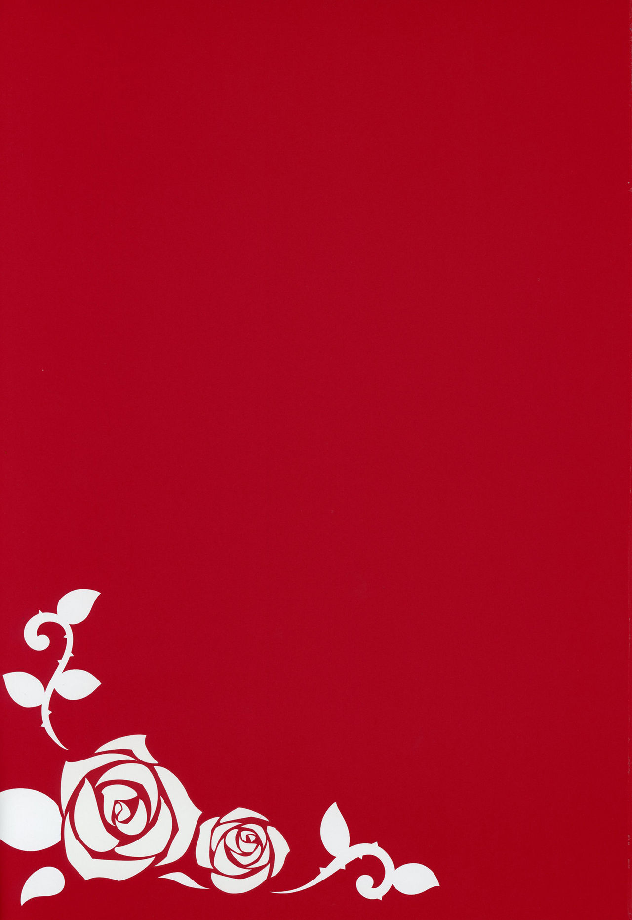 Kimi ga Kawaisugiru kara page 3 full