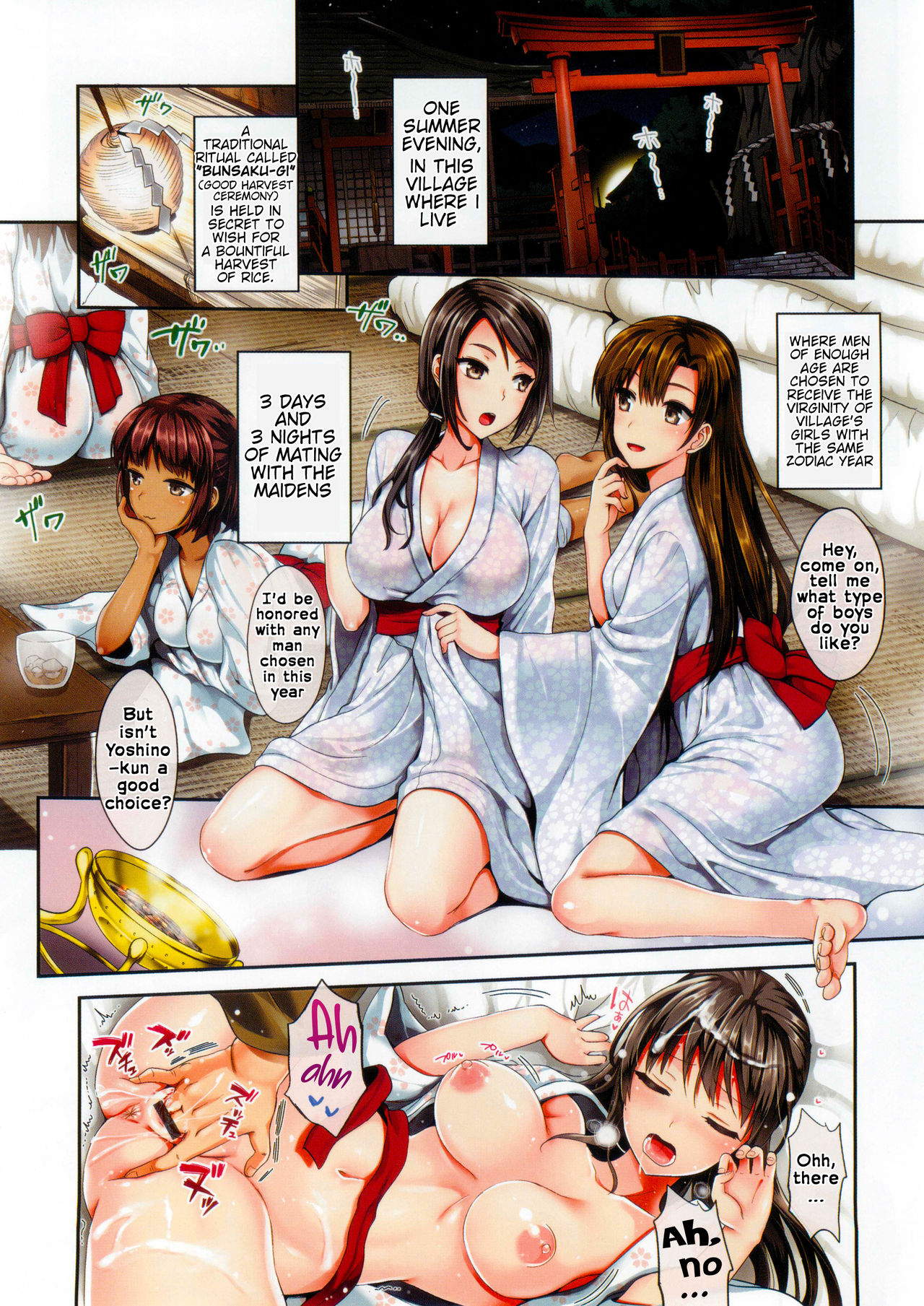 Nanako and Satoru page 2 full