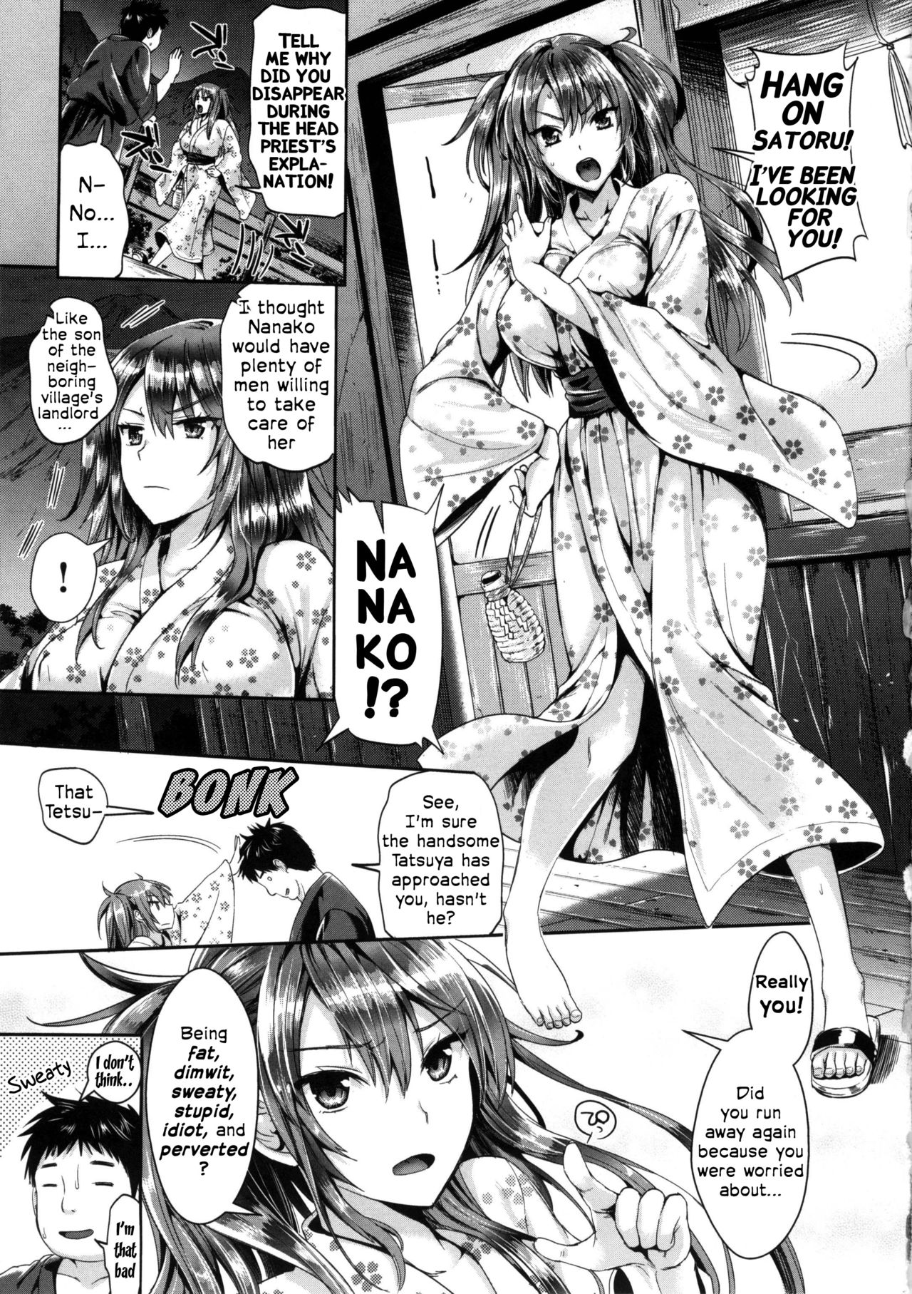 Nanako and Satoru page 7 full