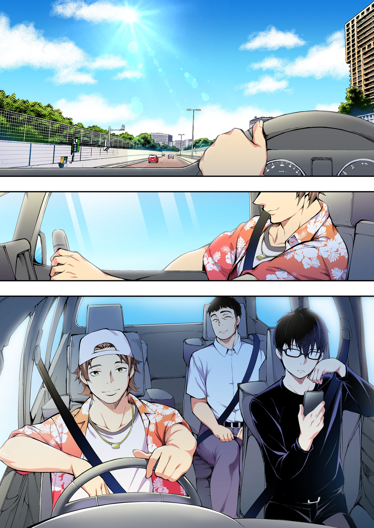 Panpan Travelers Hakata Shuudan Rape Ryokou page 2 full