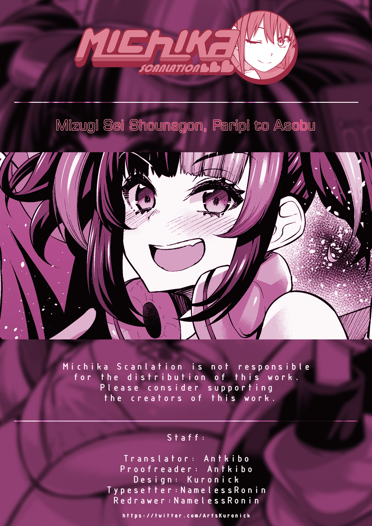 Mizugi Sei Shounagon, Paripi to Asobu   =Michika Scans= page 1 full