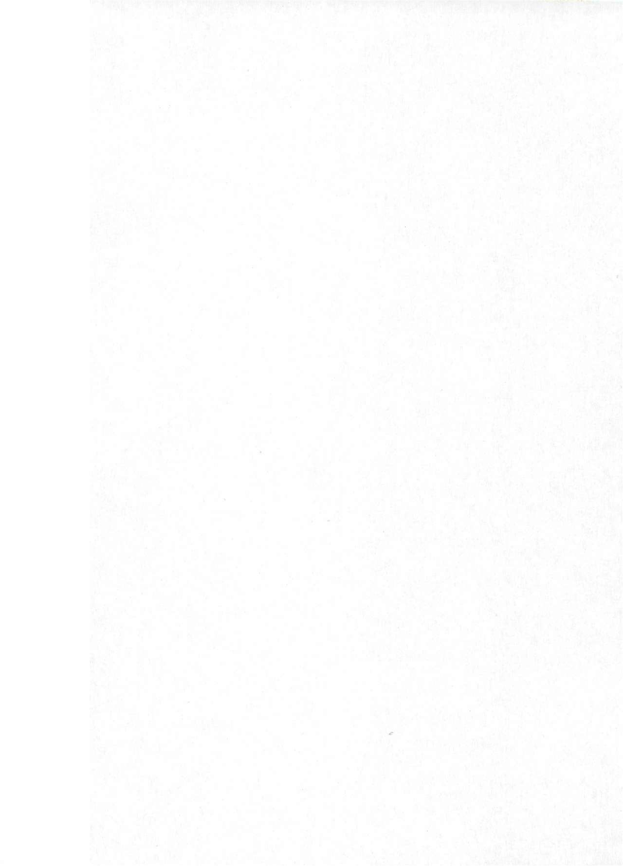 Hatsuiku Kensa - Growth inspection page 3 full