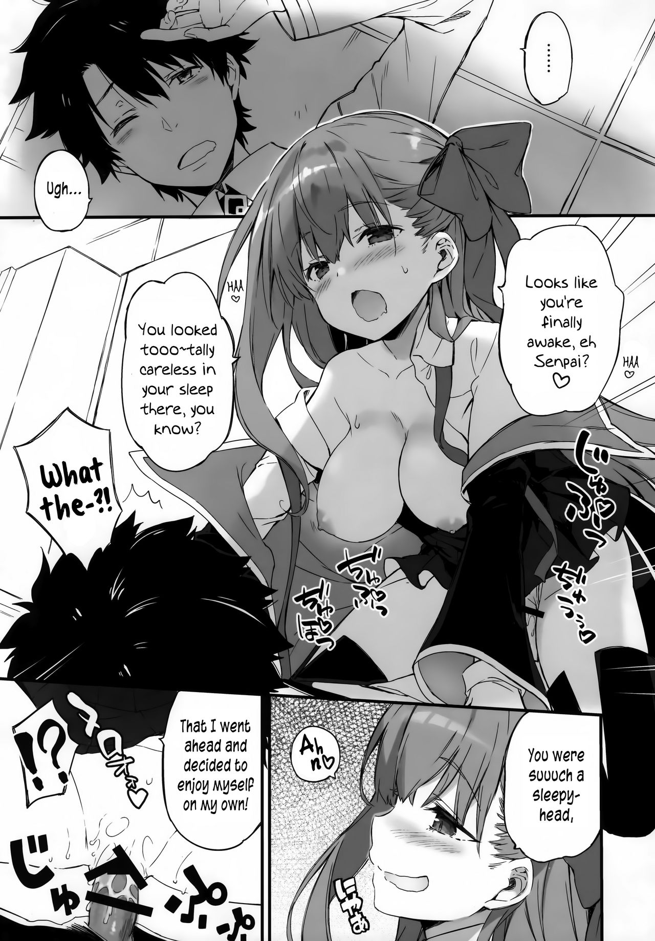 BB-chan no Chaldea Hourouki | BB-chan's Adventures At Chaldea page 4 full