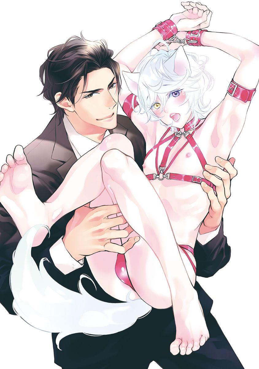 Kemono wa Oku made Aisaretai page 3 full