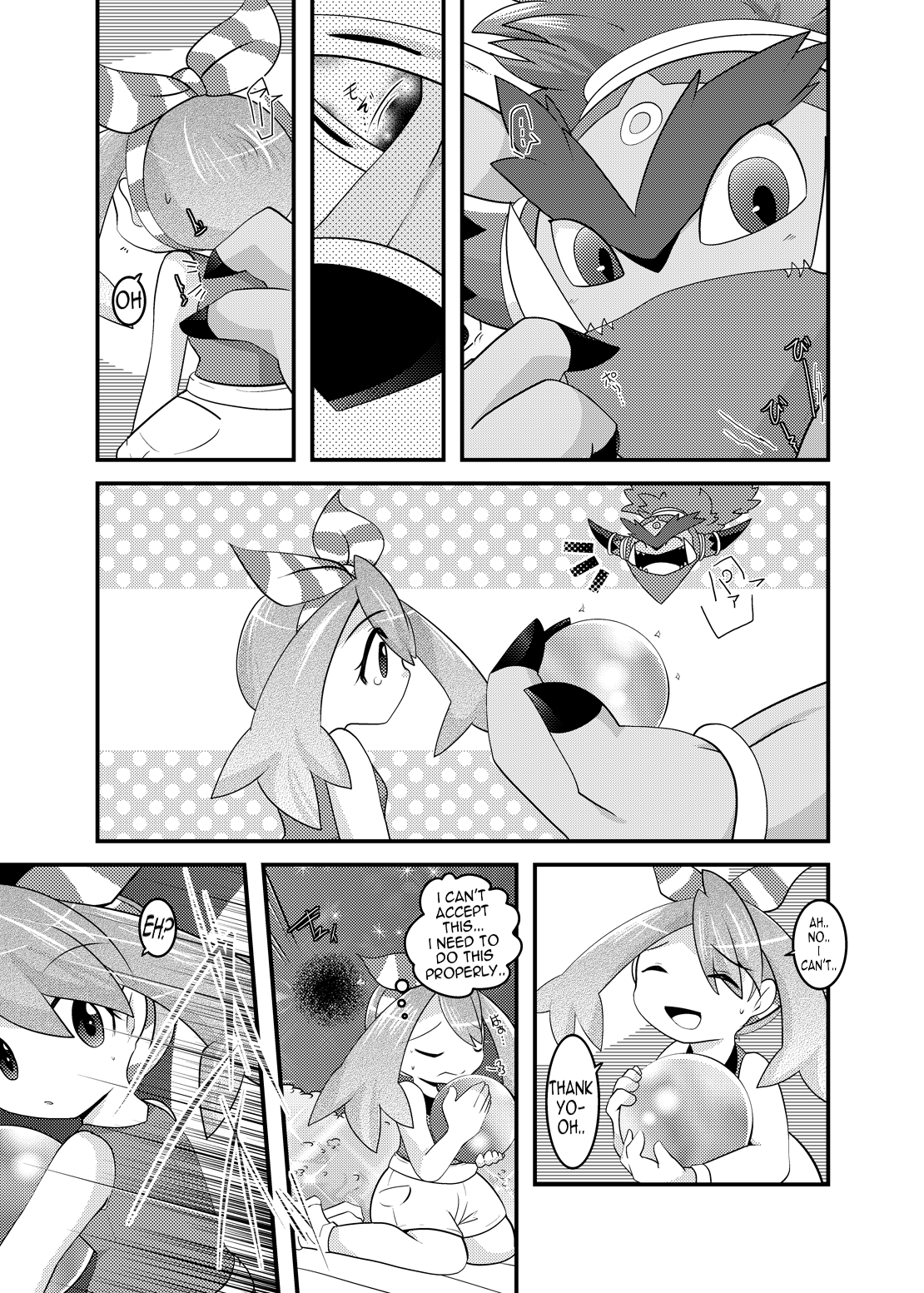 Choumajin-sama no Otawamure | Super Genie Play page 10 full