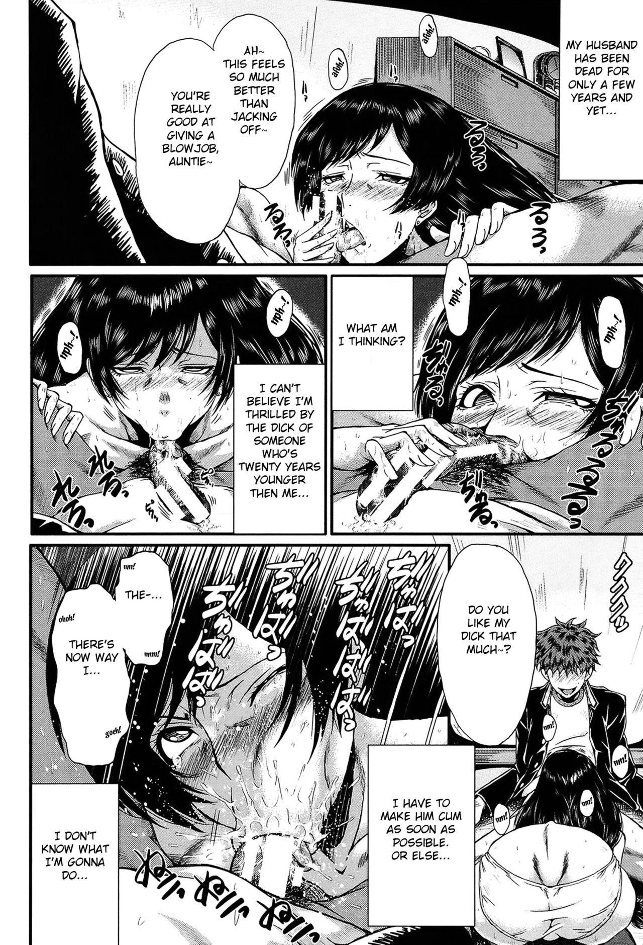 Mama no Shiawase | Mama's Happiness page 10 full