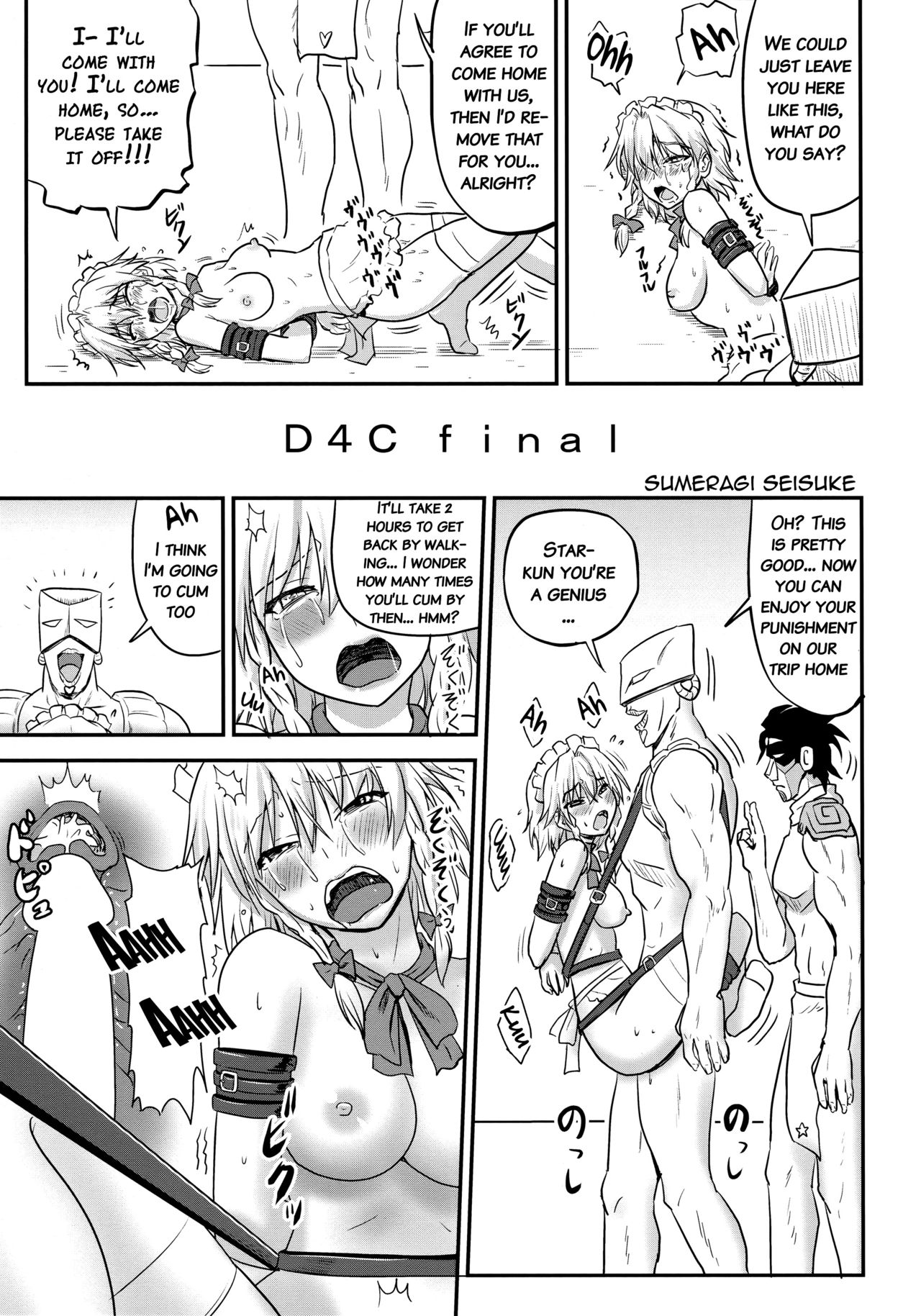 D4C final page 4 full