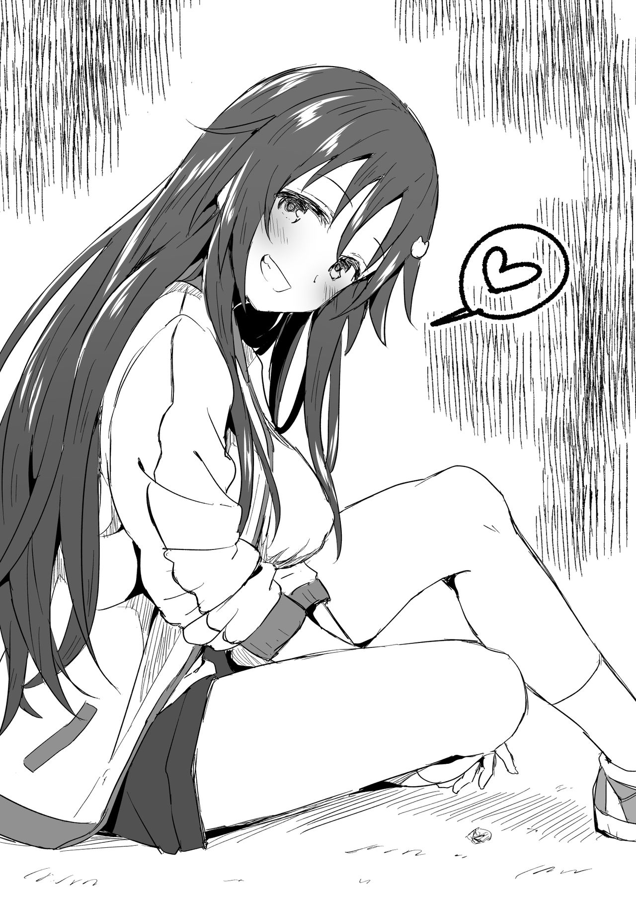 Jogging Himekawa Yuki page 1 full