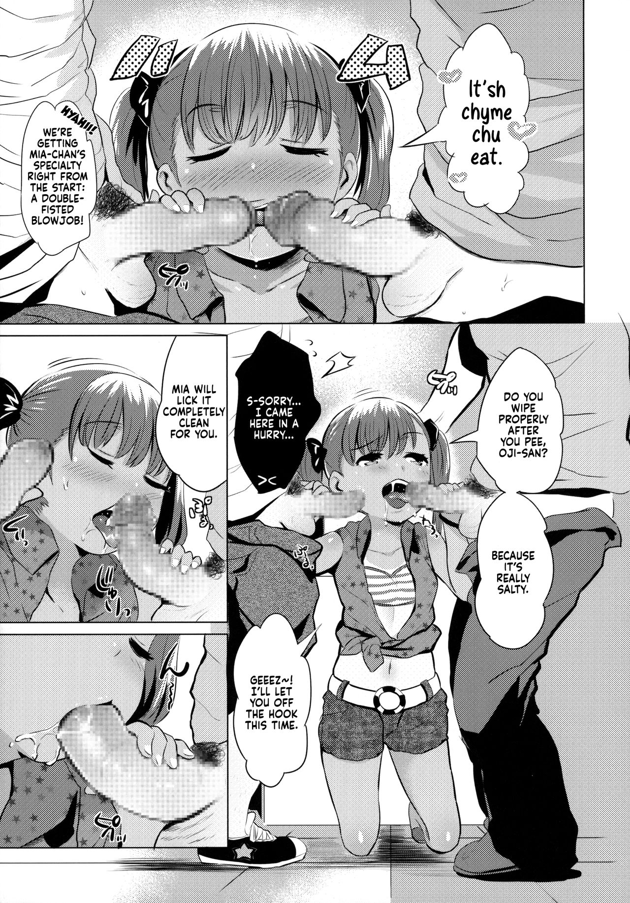 YamiPara! Dai 0 Dan page 10 full