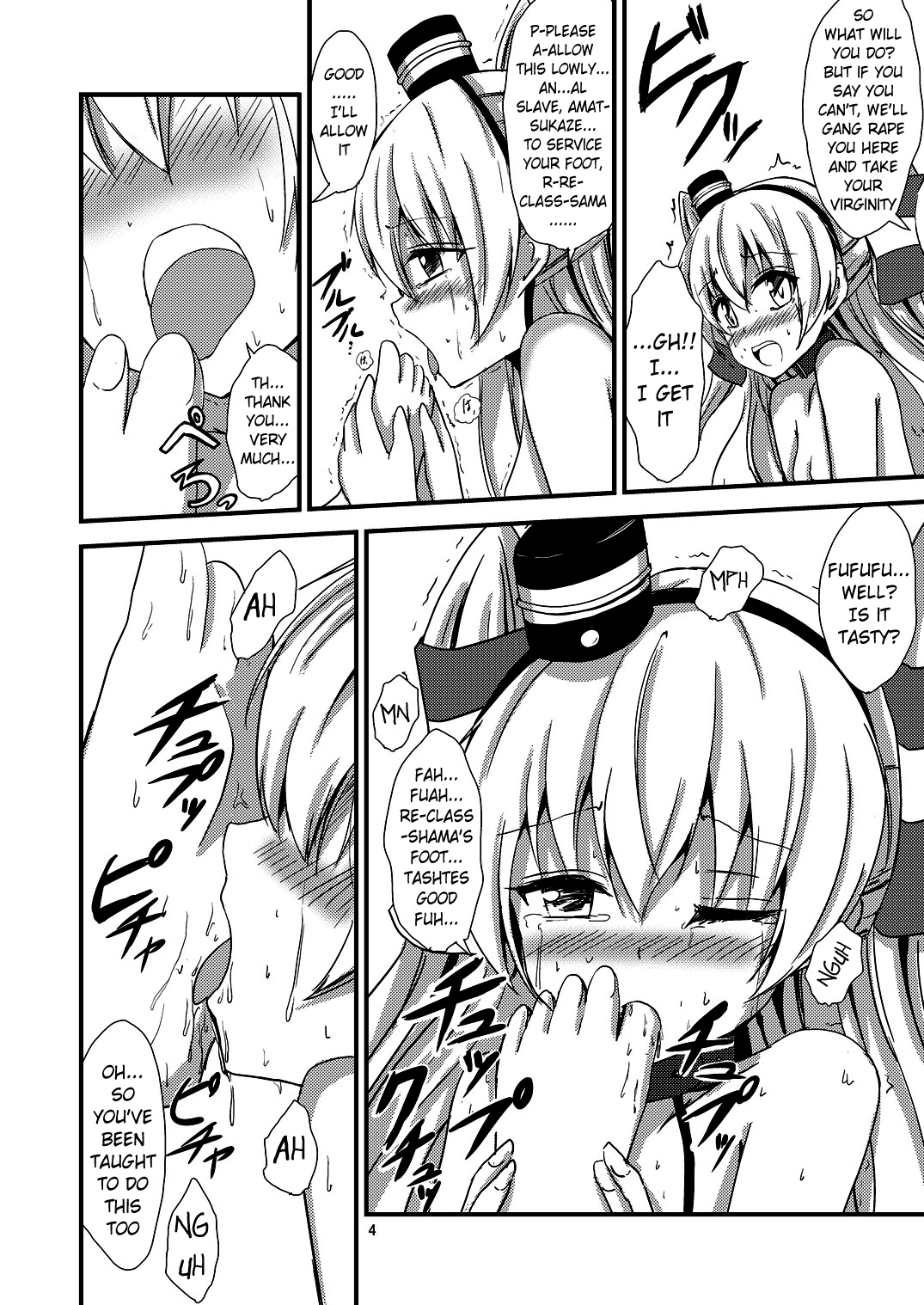 Kuubo Wo-Kyuu-chan no Amatsukaze Yuri Dorei Choukyou ~Shuuchi 3P Choukyou Hen~ | Standard Carrier Wo-Class's Amatsukaze Yuri Slave Training ~Threesome Training~ page 5 full