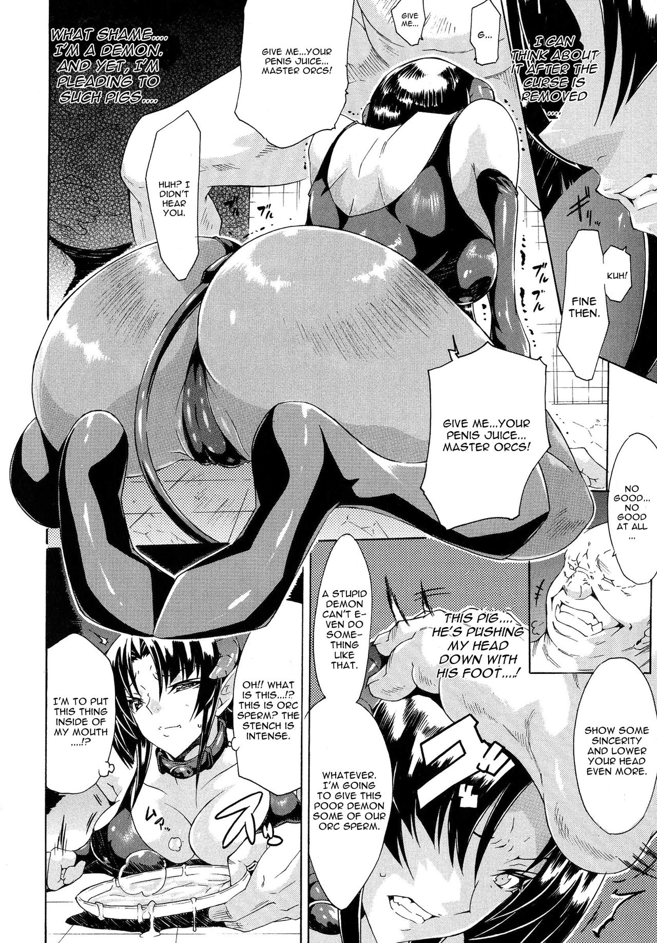 Ochiru Akuma | Ochiru Demon page 6 full