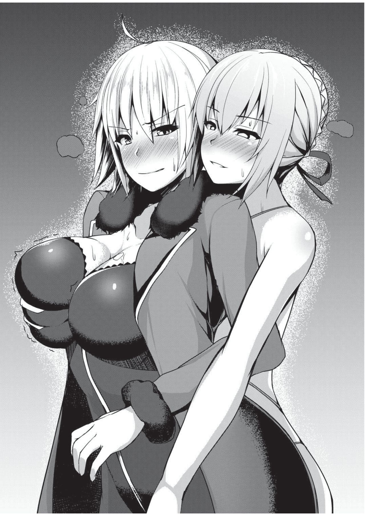 Meimou Inyoku Haishi Shinjuku - Eirei Dain Kyouen page 10 full