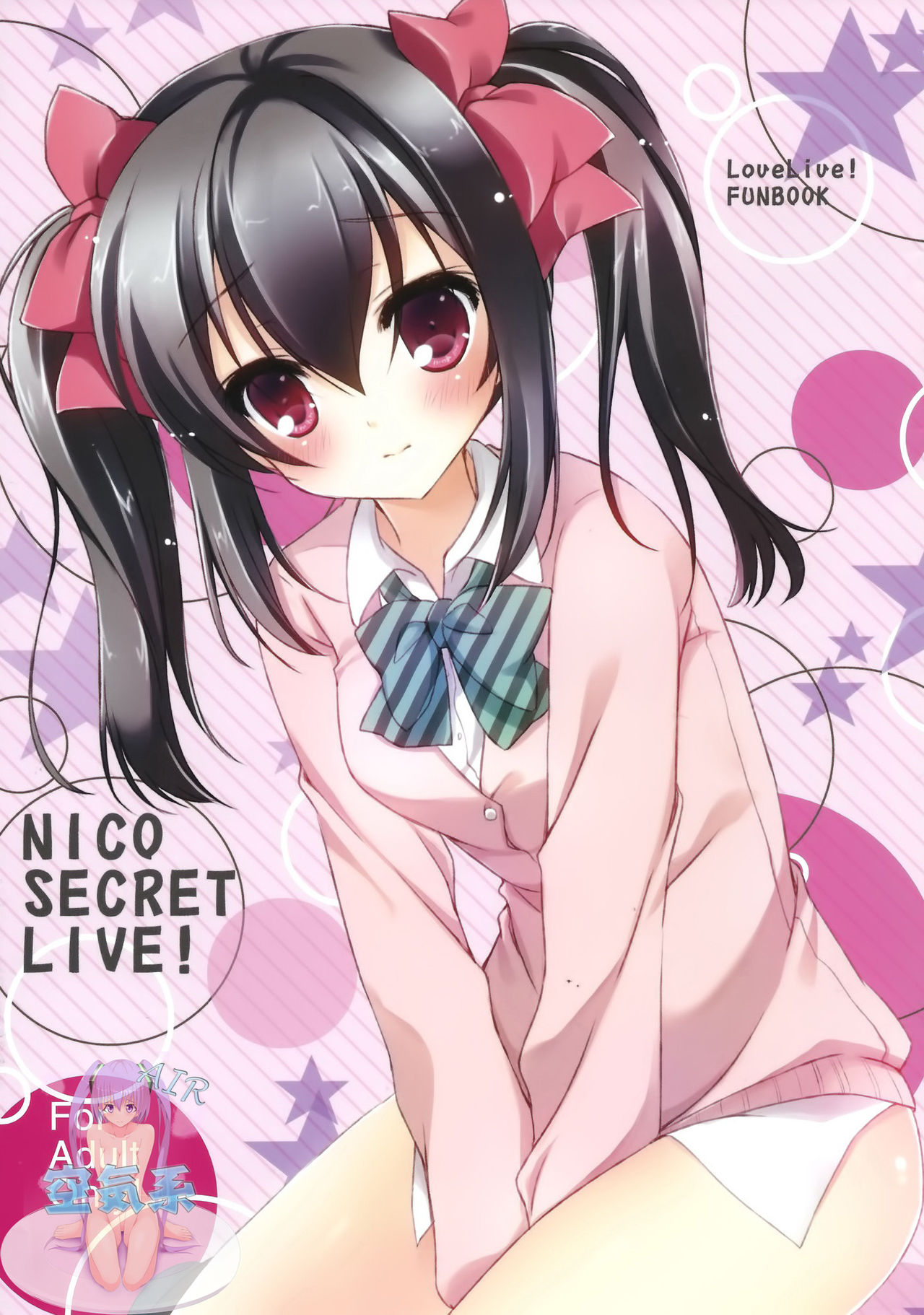 NICO SECRET LIVE! page 2 full