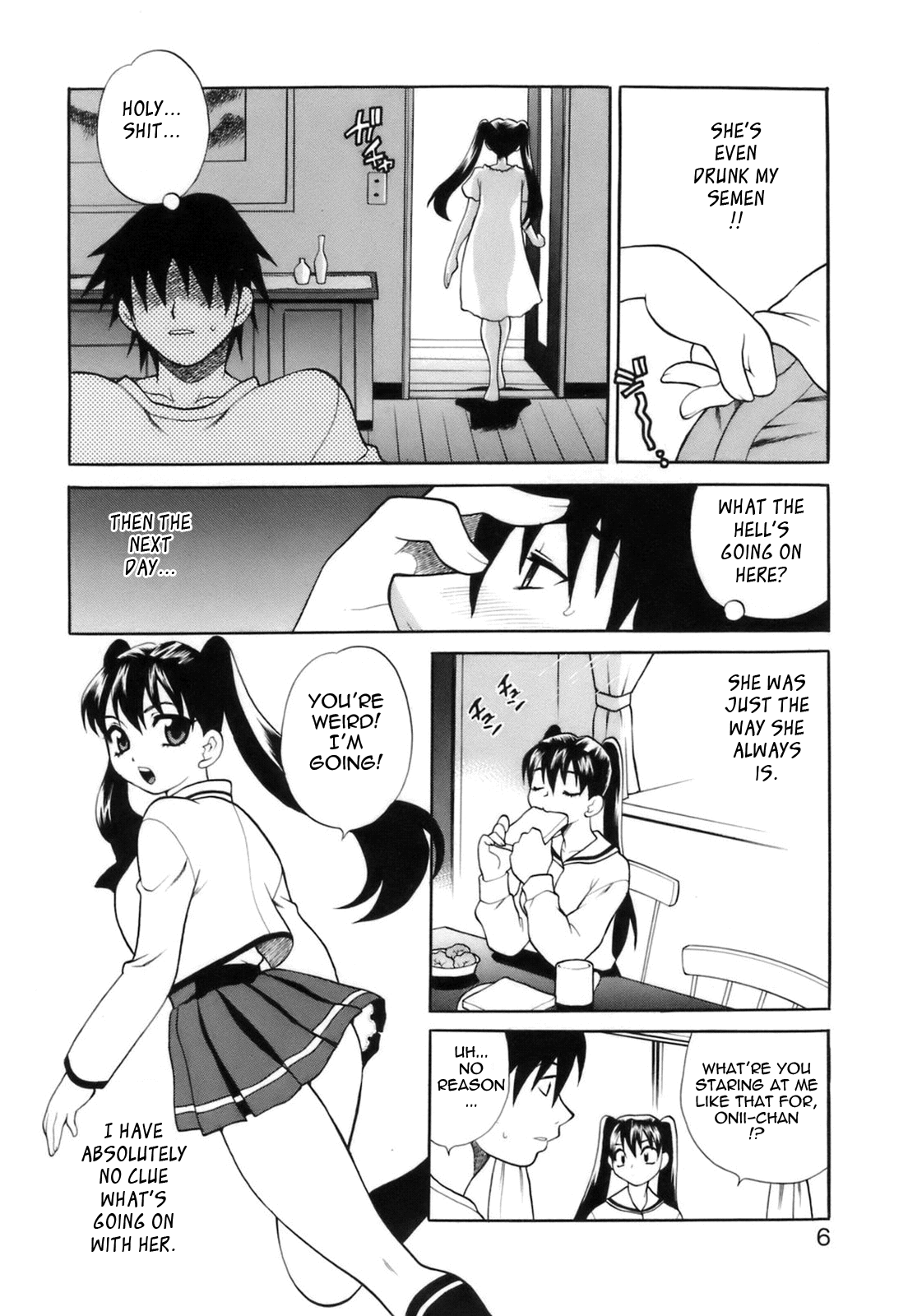 Miniskirt Doumei | Miniskirt Alliance page 8 full