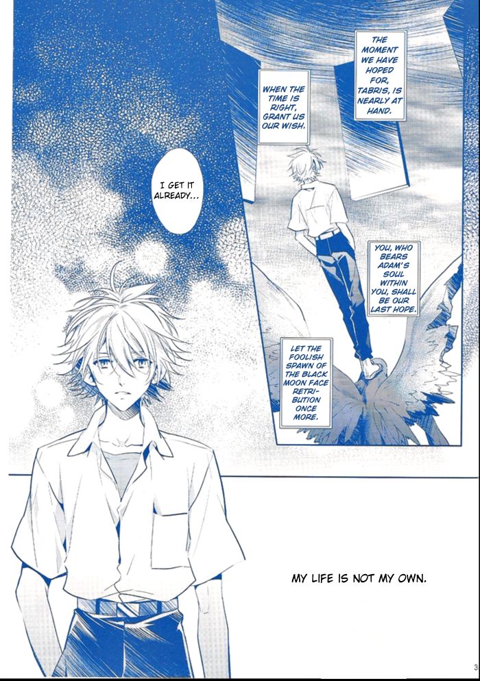 I Can’t Hate You page 2 full