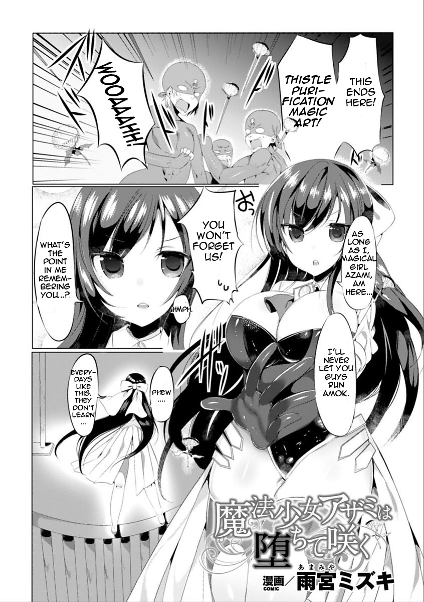 Mahou Shoujo Azami wa Ochite Saku page 4 full