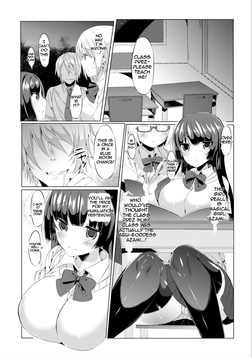 Mahou Shoujo Azami wa Ochite Saku page 6 full