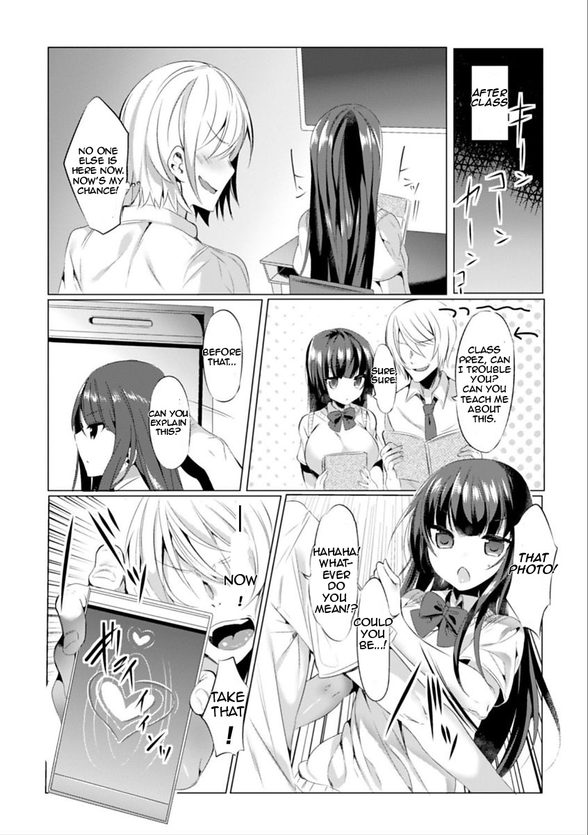 Mahou Shoujo Azami wa Ochite Saku page 7 full