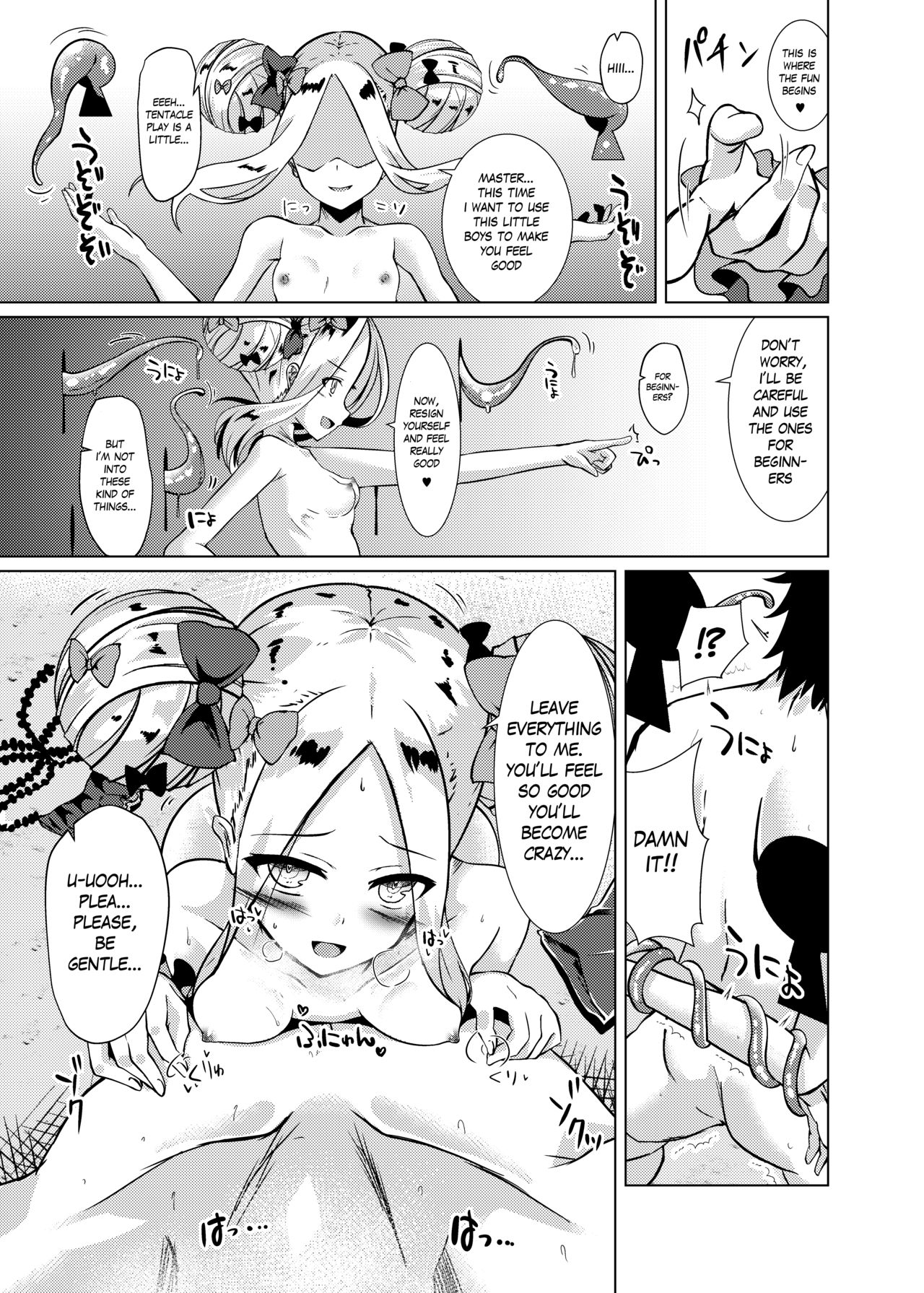 Chaldea Outdoor Challenge Abby-chan to Issho 2 | Chaldea Outdoor Challenge with Abby-chan 2 page 10 full