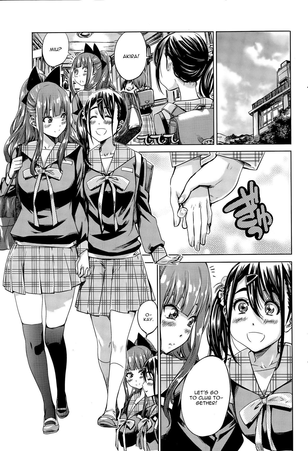 Nadeshiko Hiyori #5 page 1 full