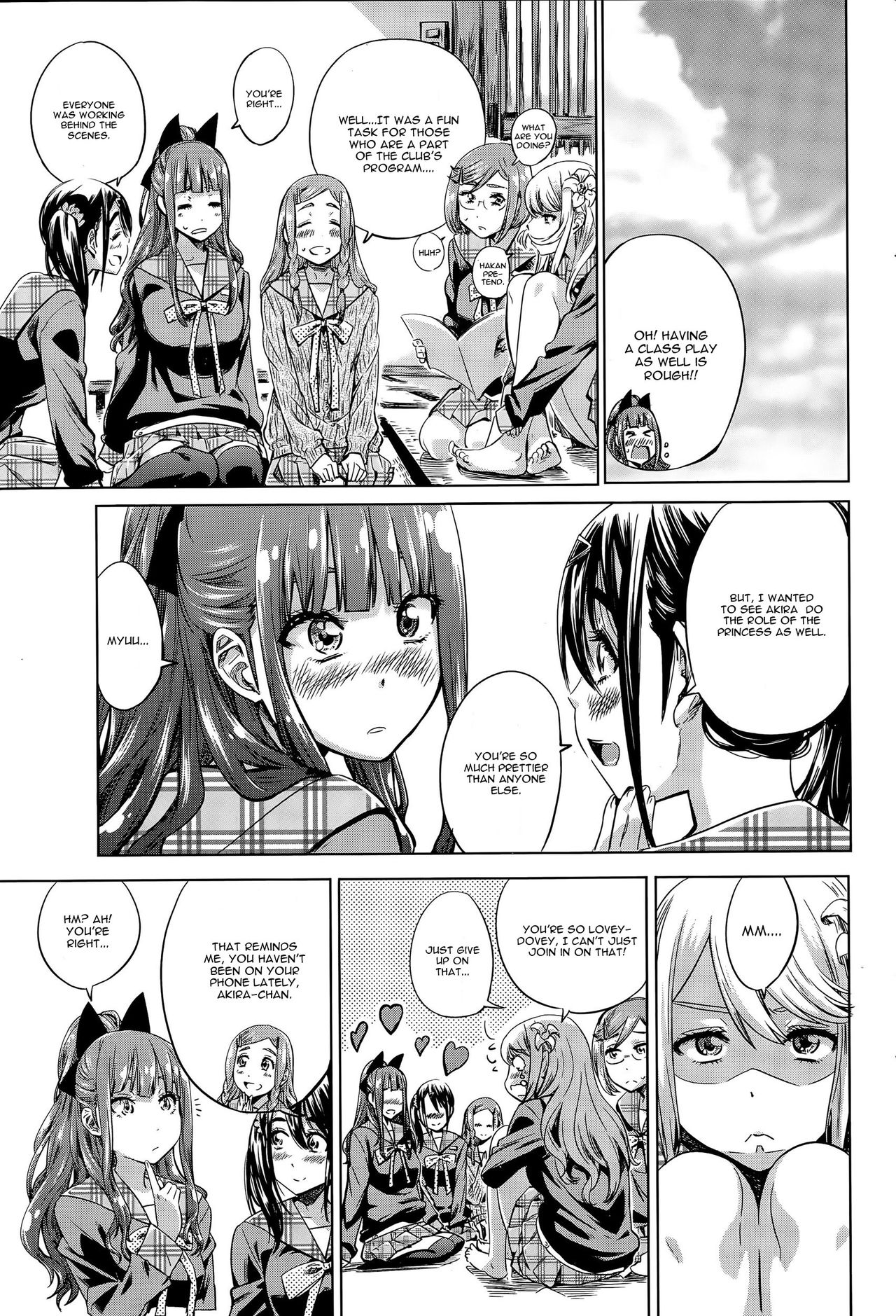 Nadeshiko Hiyori #5 page 3 full
