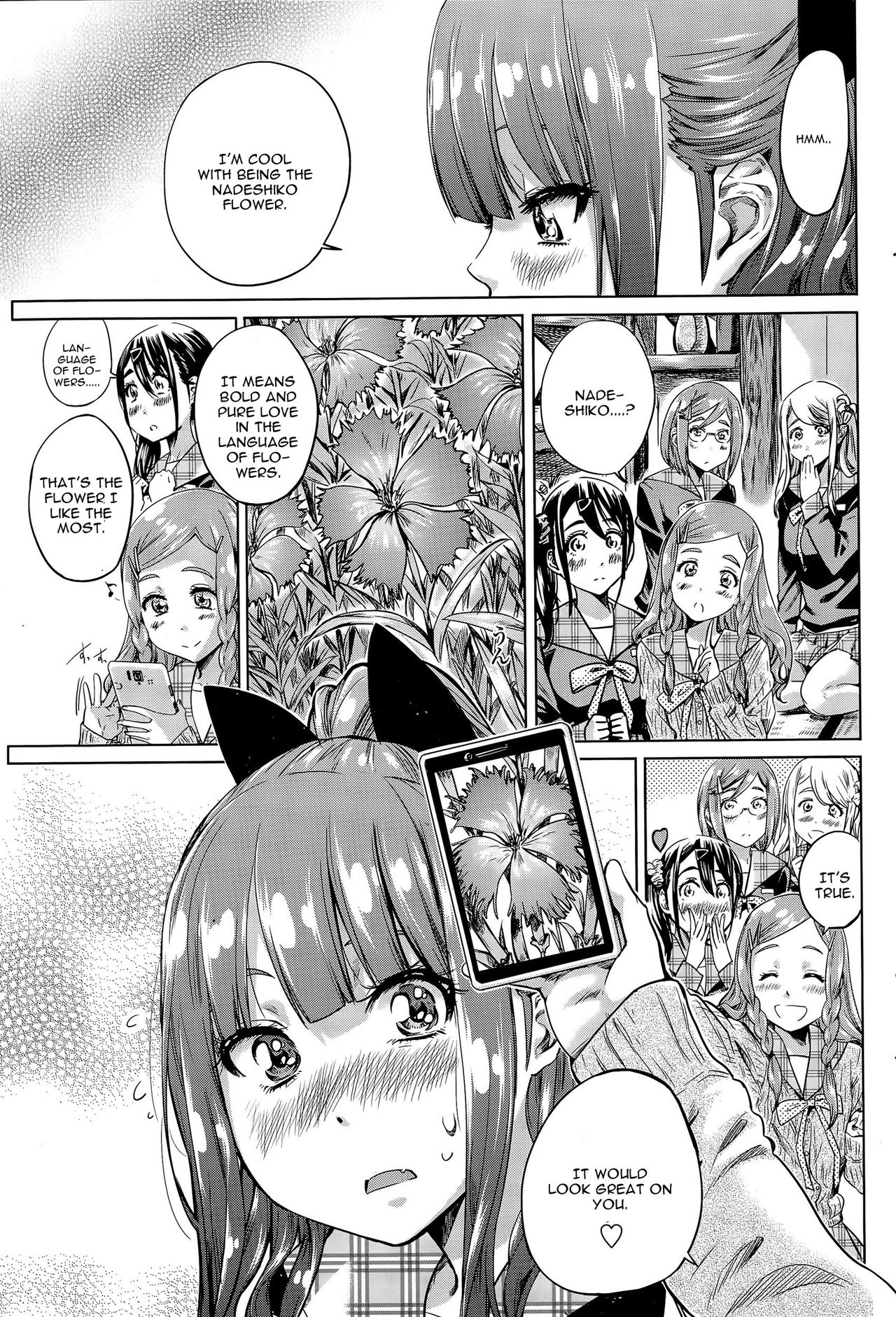 Nadeshiko Hiyori #5 page 7 full