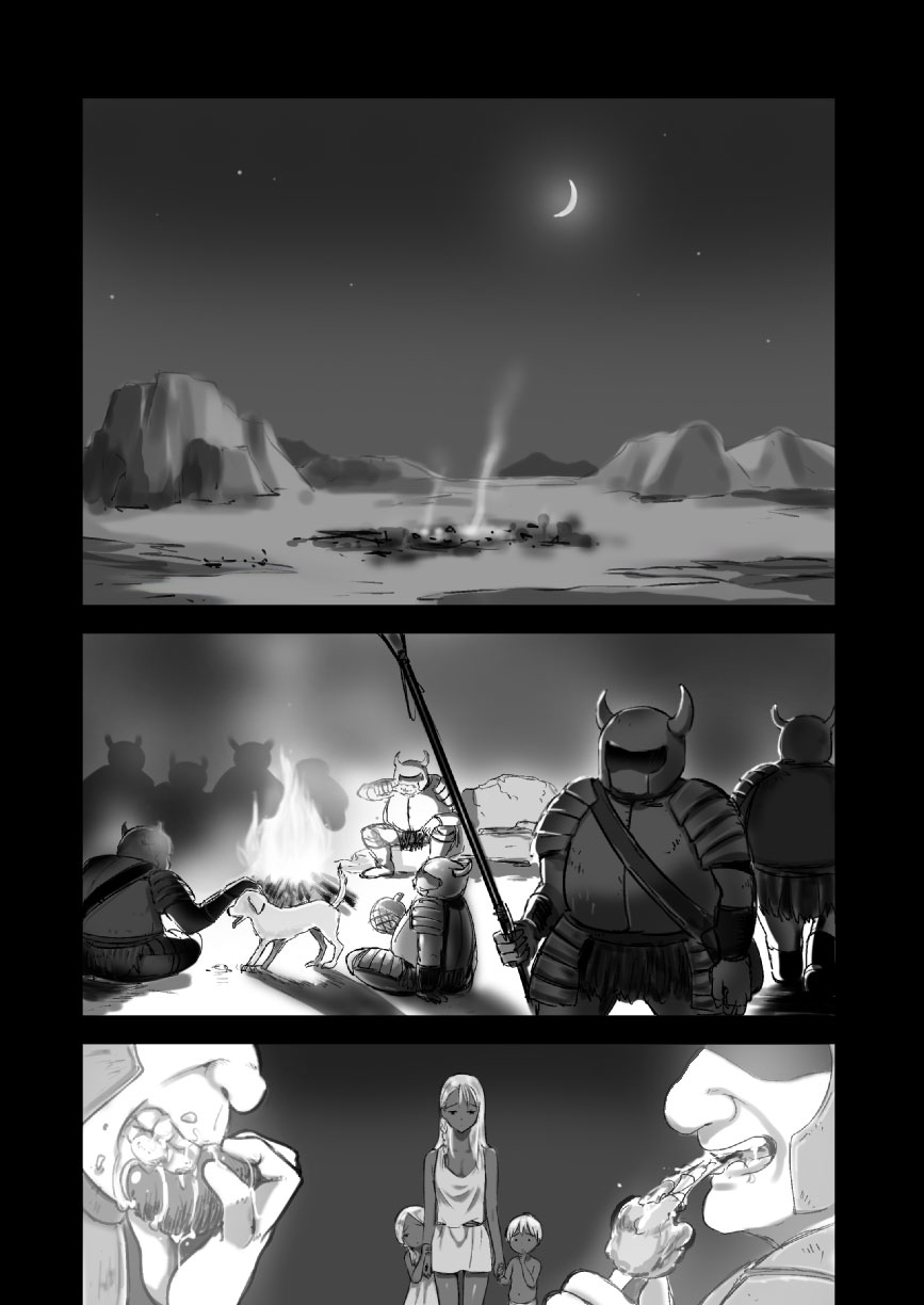 pixivきちくな恵田 page 1 full