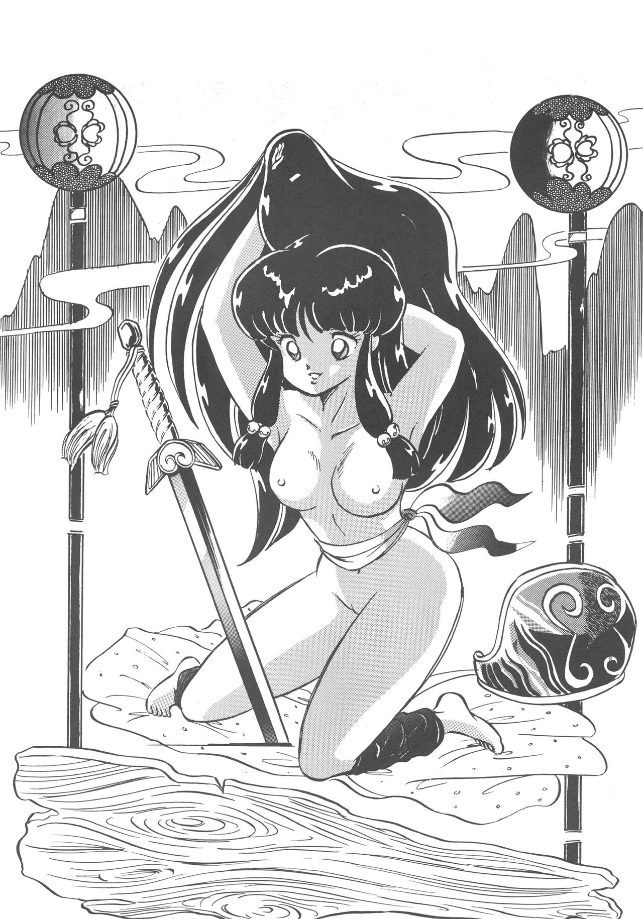 RULI TIC VOL 1"CHINA GIRL SHAMPOO" page 8 full