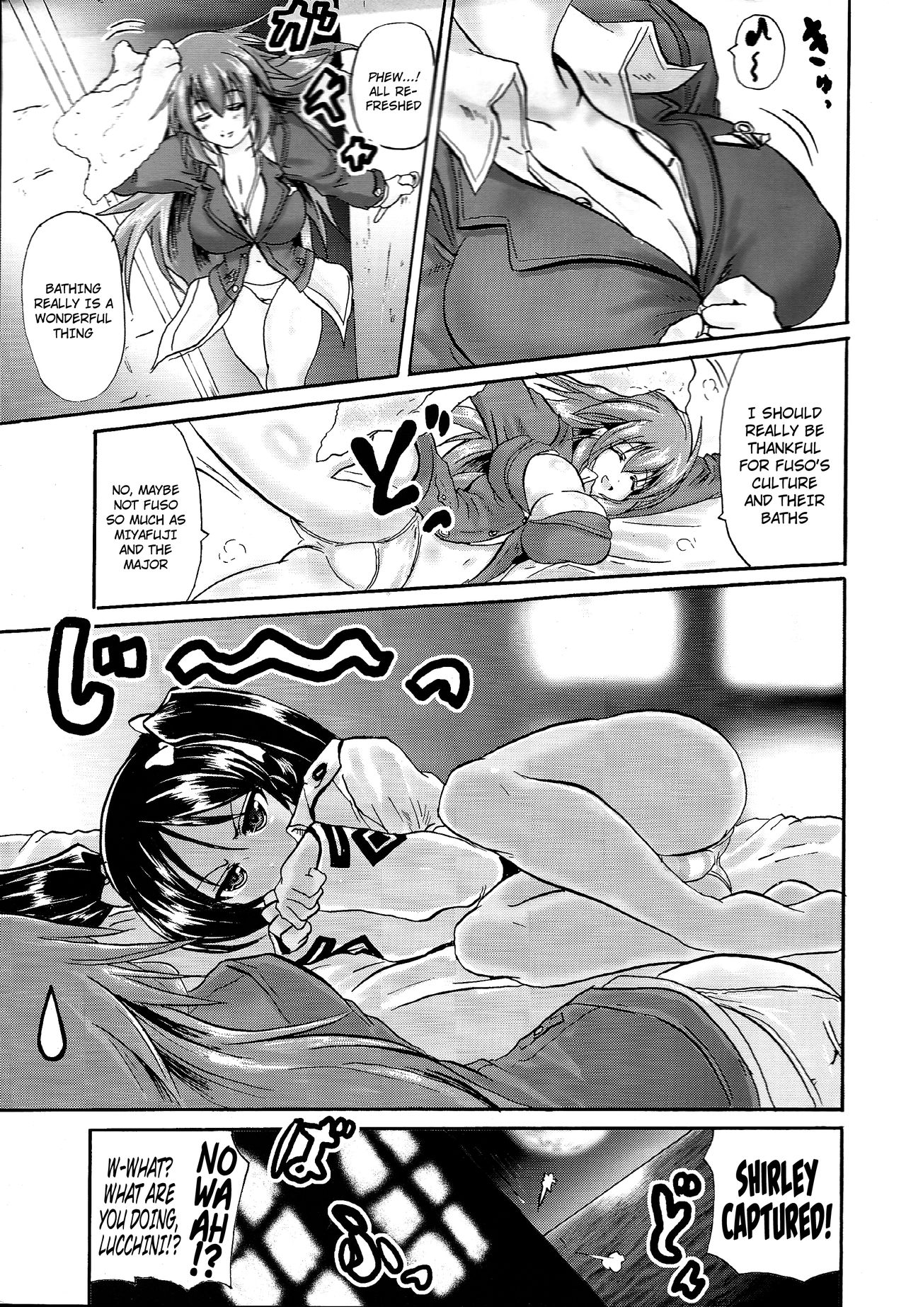 Neko to Usagi to Hikou Ashi page 2 full