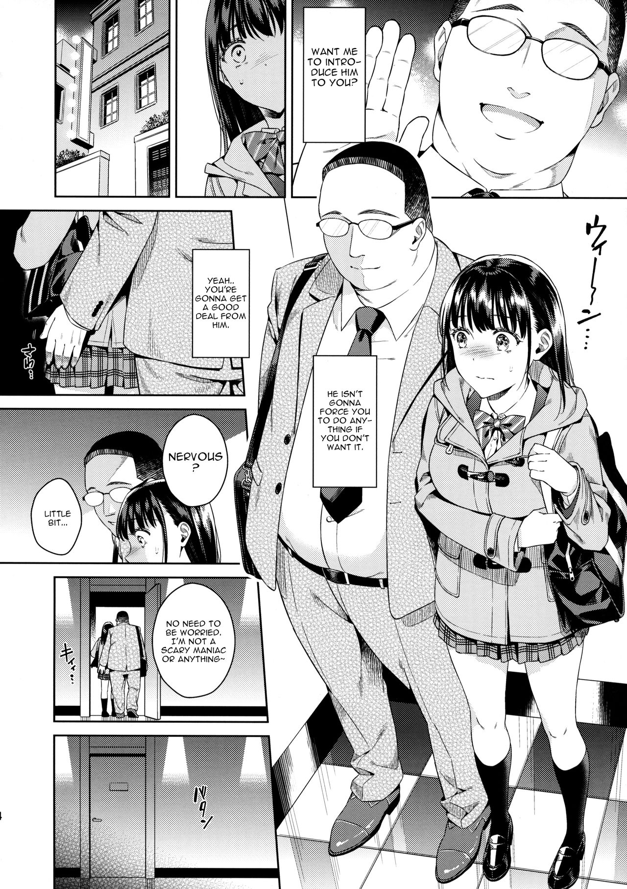 Bye Bye Frustration page 4 full