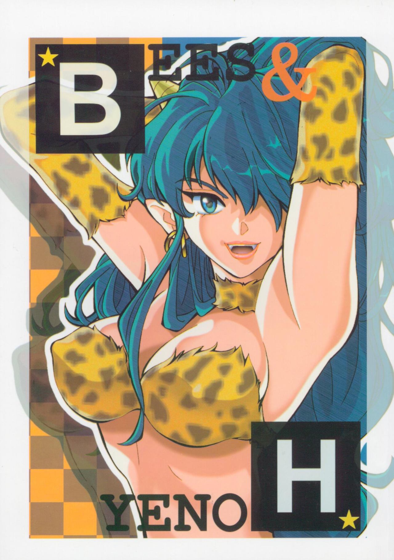 Bees&Honey page 1 full