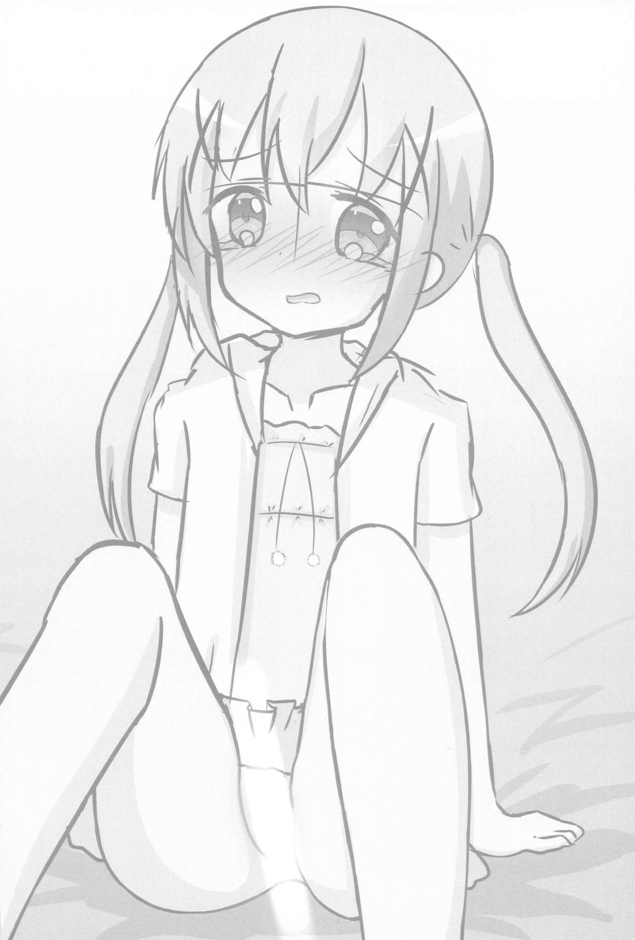 ChiMaMe Tai Motto Tsukamaeda! page 2 full