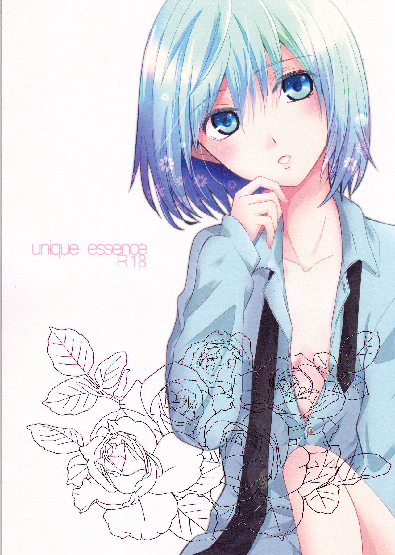 unique essence page 1 full