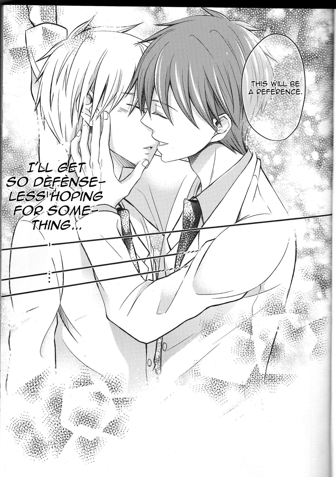 unique essence page 6 full