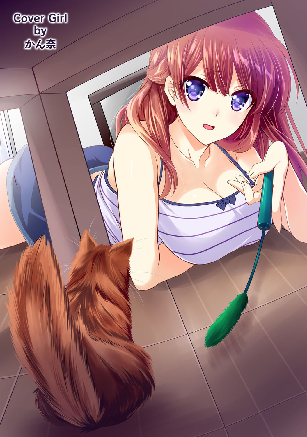 COMIC Ananga Ranga Vol. 75 page 2 full