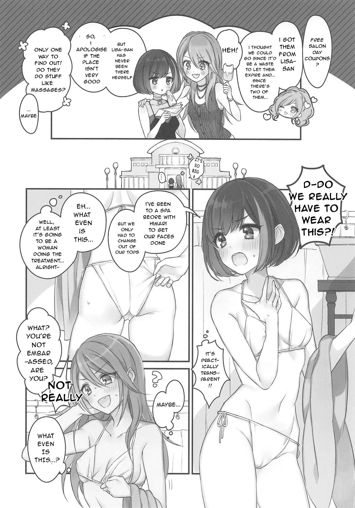 Himitsu no Ticket page 4 full