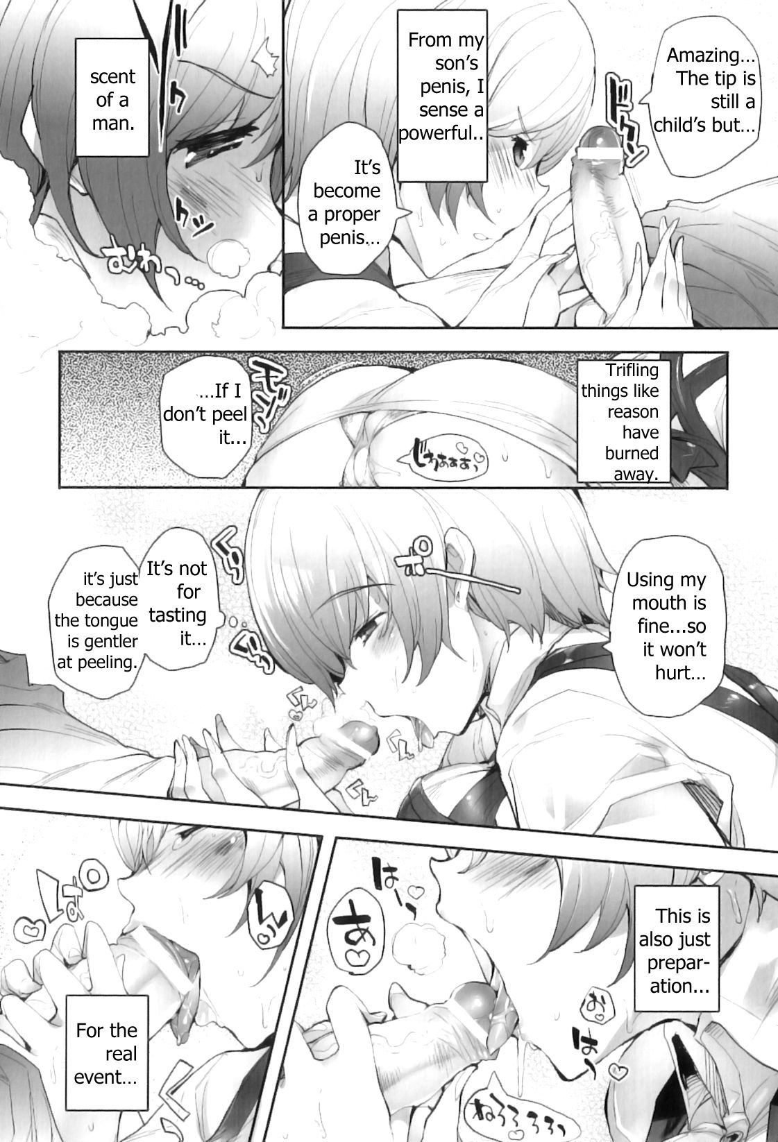 Kaa to Kimi | Mom And Me page 10 full