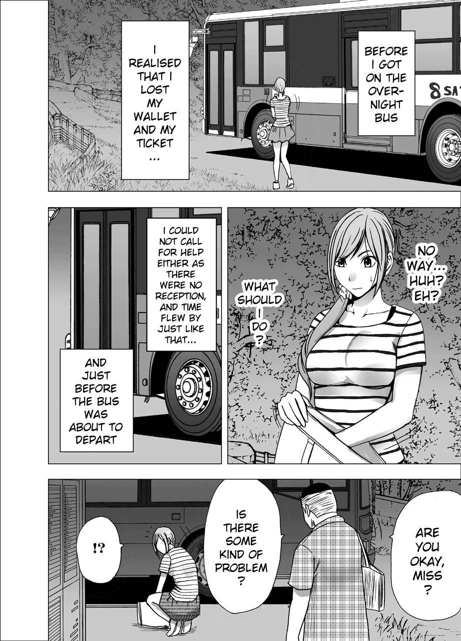 Yakou Bus de Nettori to Sawaretsuzuketa Joshi Daisei page 3 full