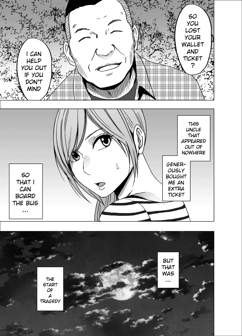 Yakou Bus de Nettori to Sawaretsuzuketa Joshi Daisei page 4 full