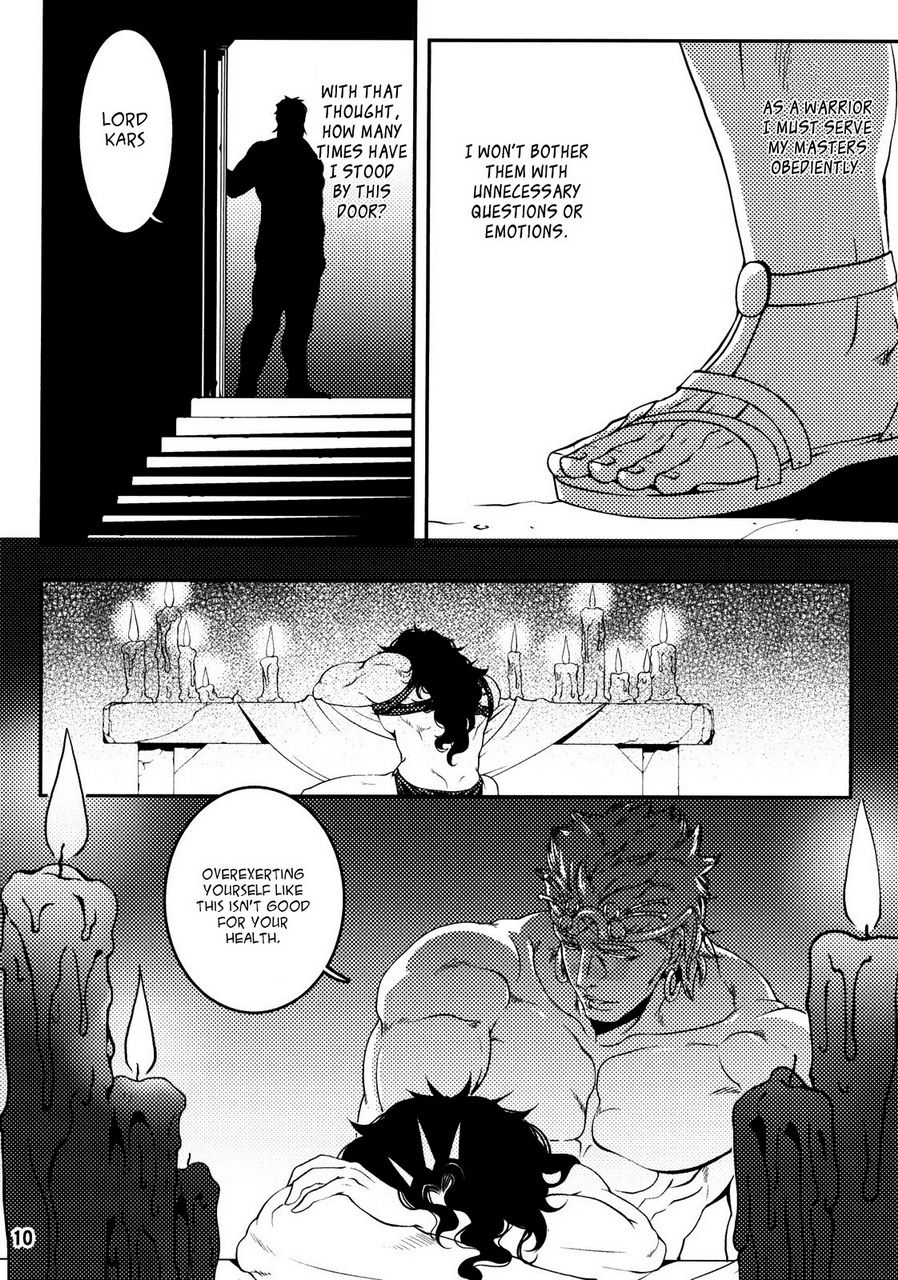 Sanzen Sekai no Karasu wo Koroshi page 9 full
