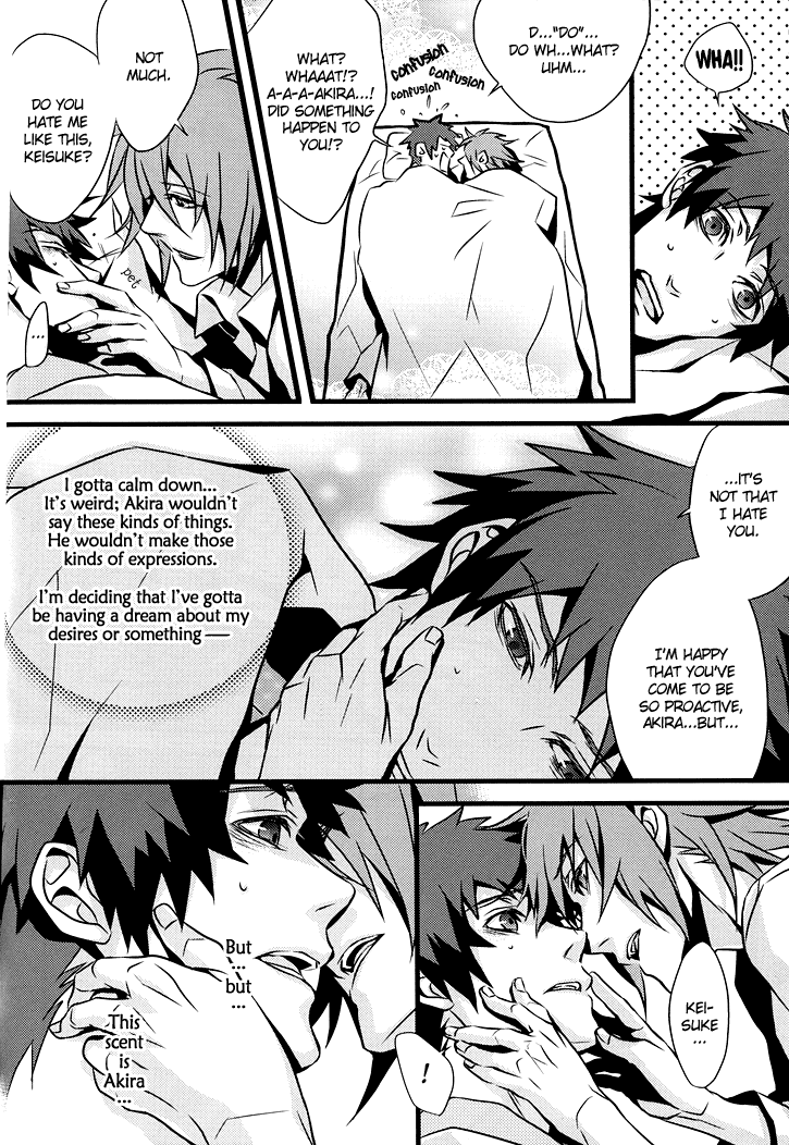 Open Invitation page 10 full