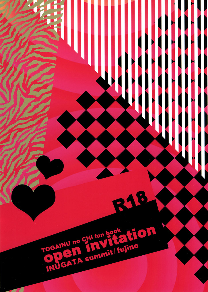 Open Invitation page 2 full