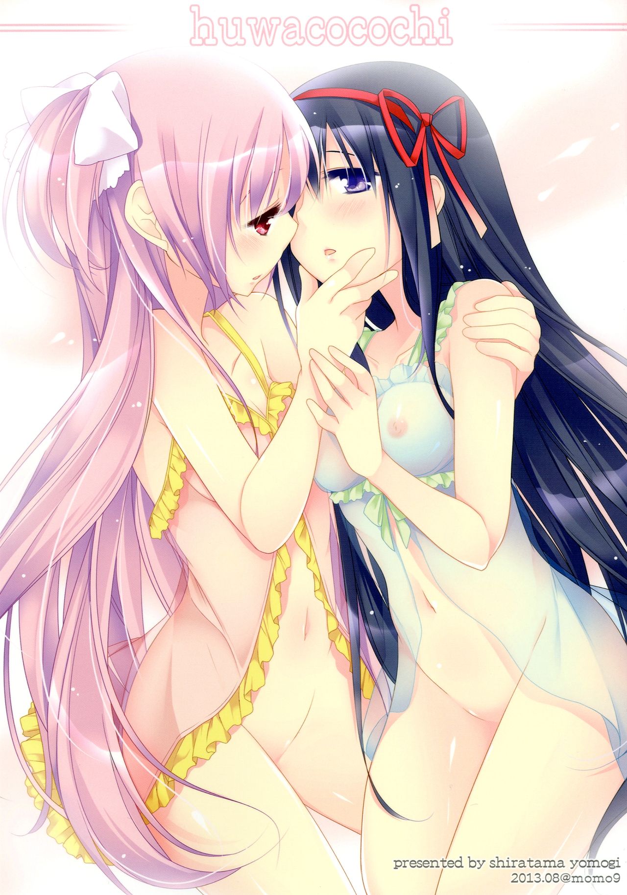 huwacocochi page 2 full