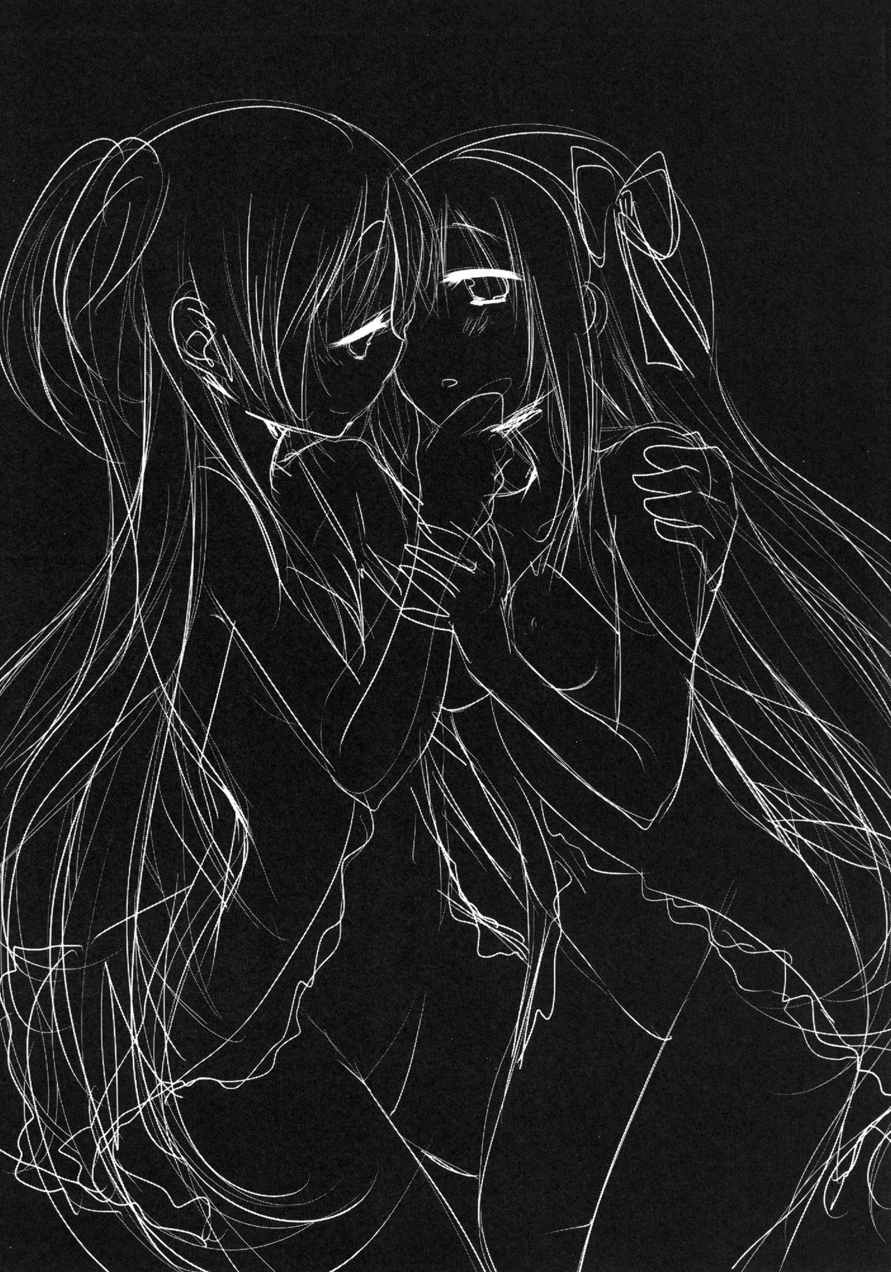 huwacocochi page 4 full