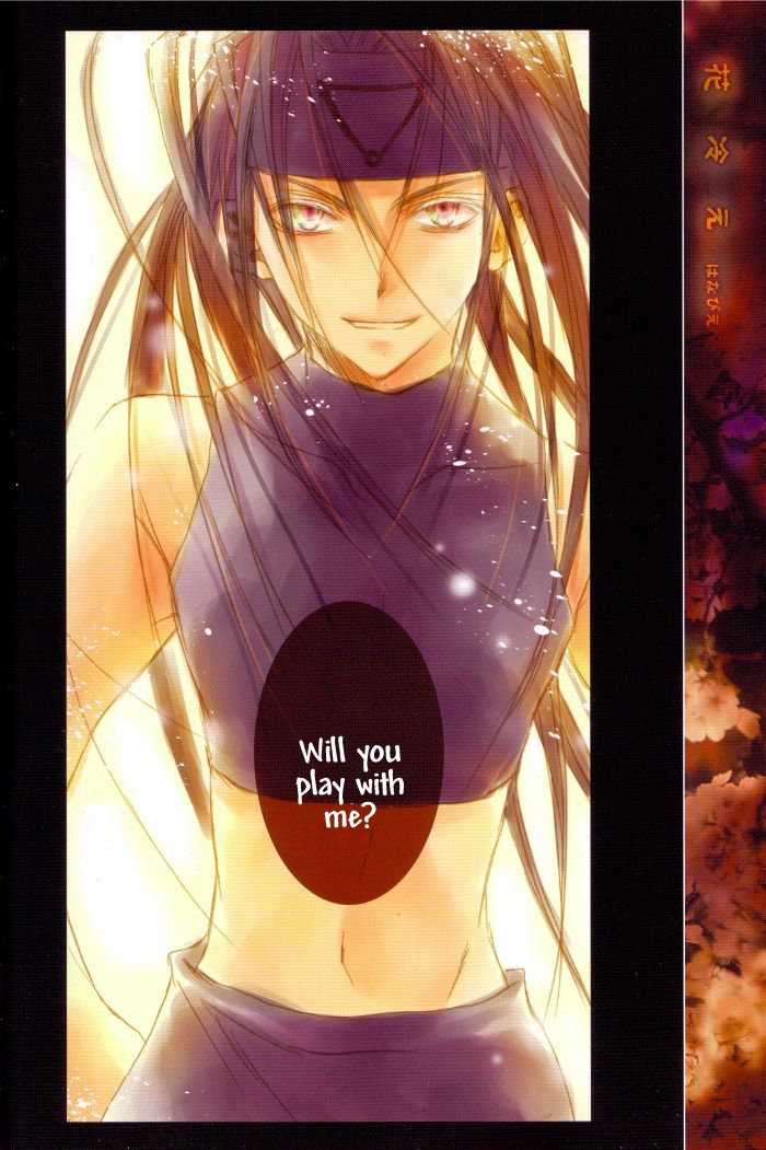 Beans Kingdom page 10 full