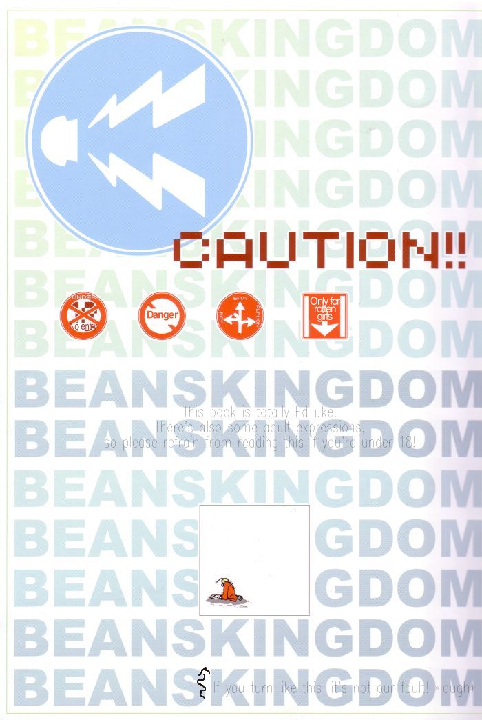 Beans Kingdom page 2 full