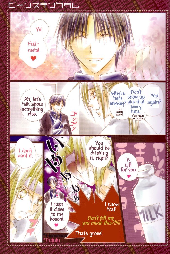 Beans Kingdom page 4 full