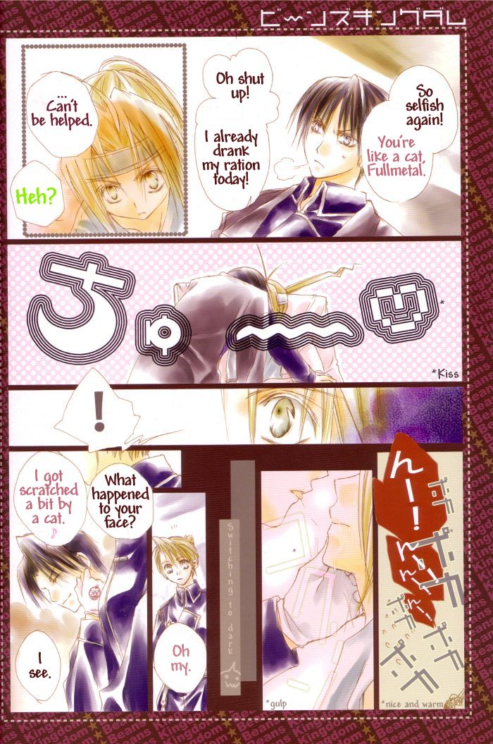 Beans Kingdom page 5 full