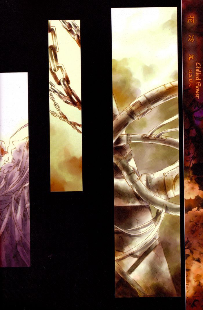 Beans Kingdom page 6 full